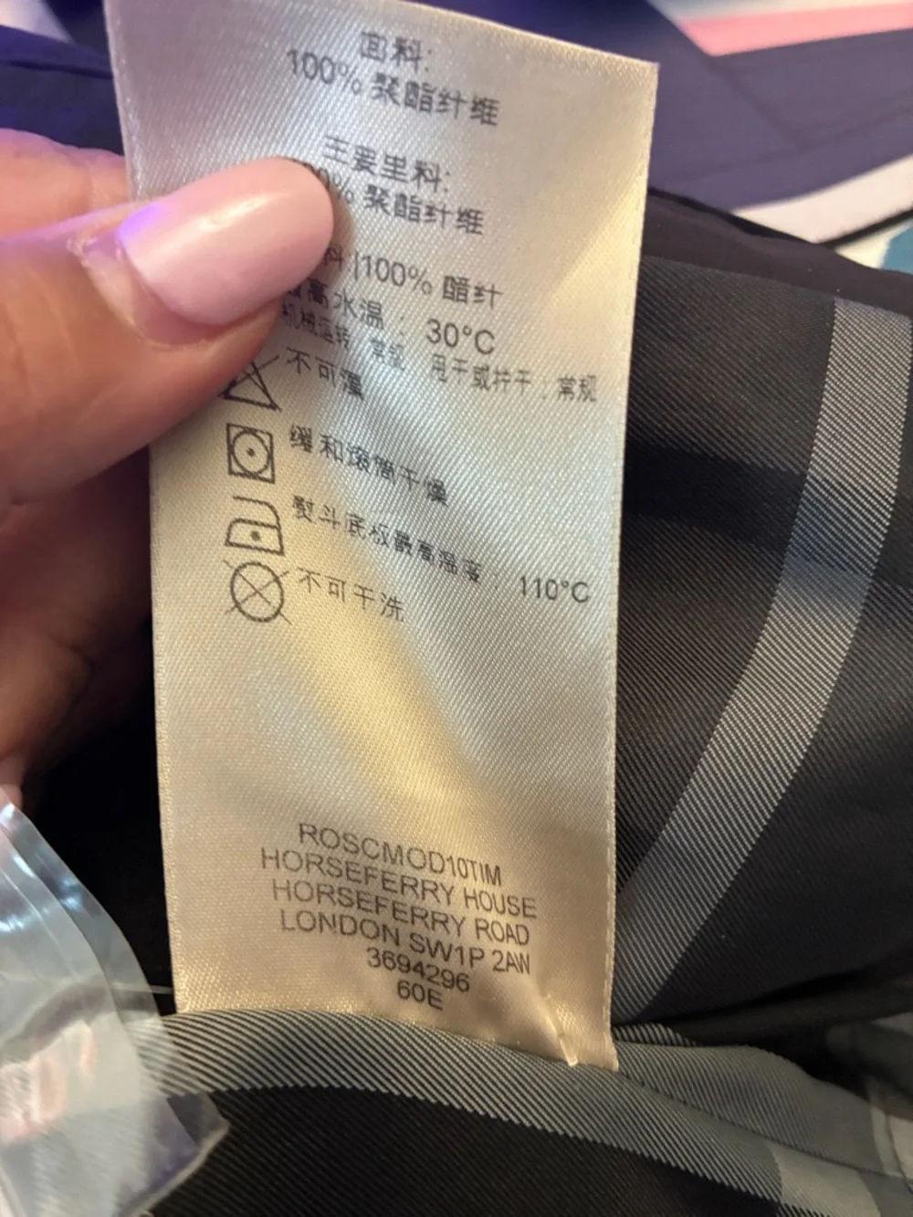 Burberry Black Relaxed Packable Trench Jacket - Picture 8 of 8